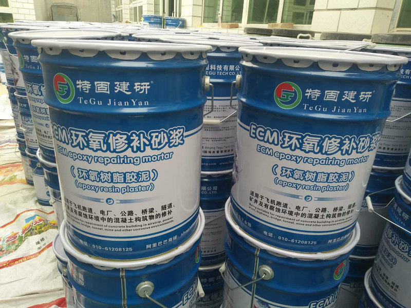 環氧樹脂砂漿的使用范圍很廣泛你知道嗎？