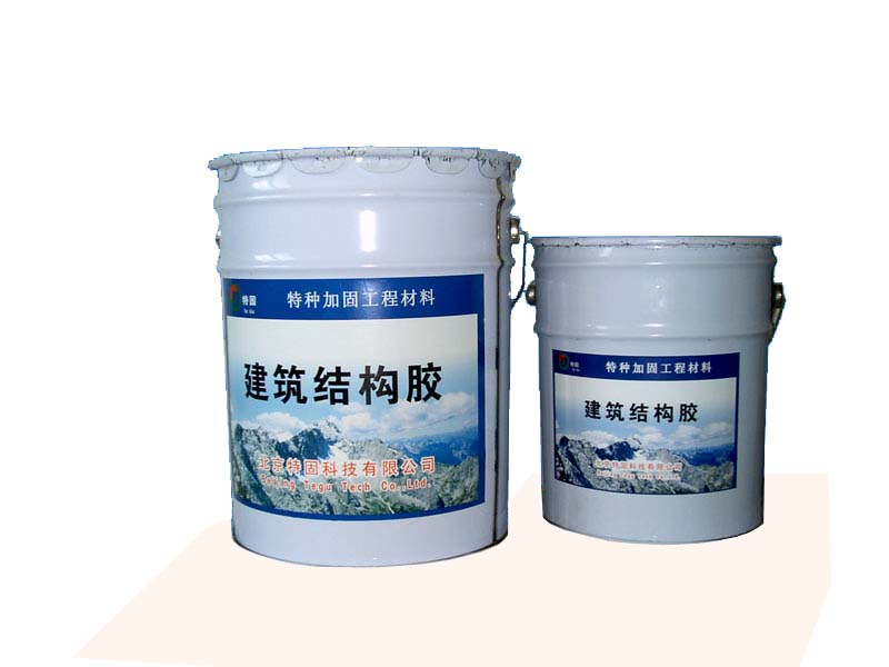 環(huán)氧植筋膠有著得天獨厚的優(yōu)勢！